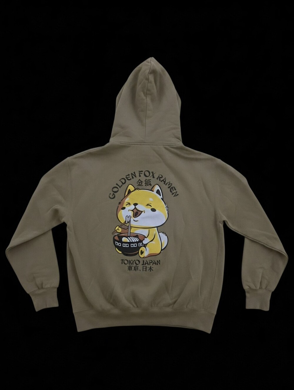 Young Adults' Hoodie With Japanese Fox Character Size L